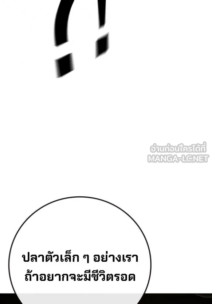 หน้า 220