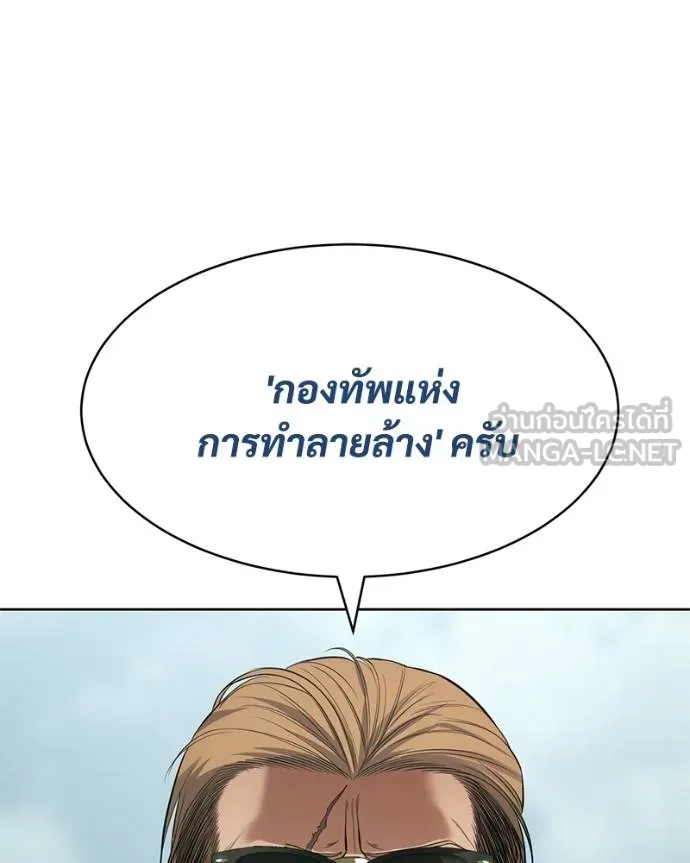หน้า 94