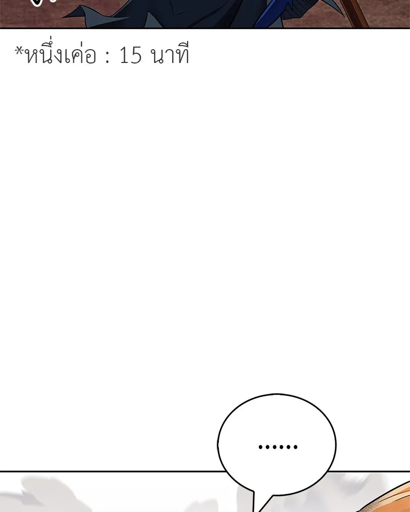หน้า 127
