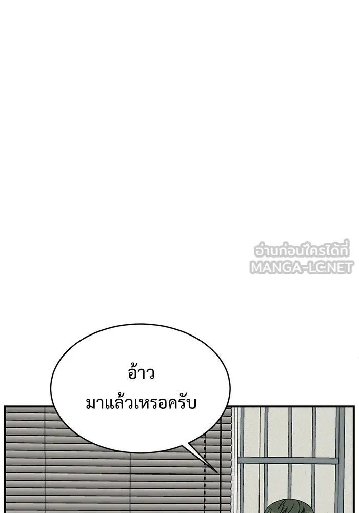 หน้า 108