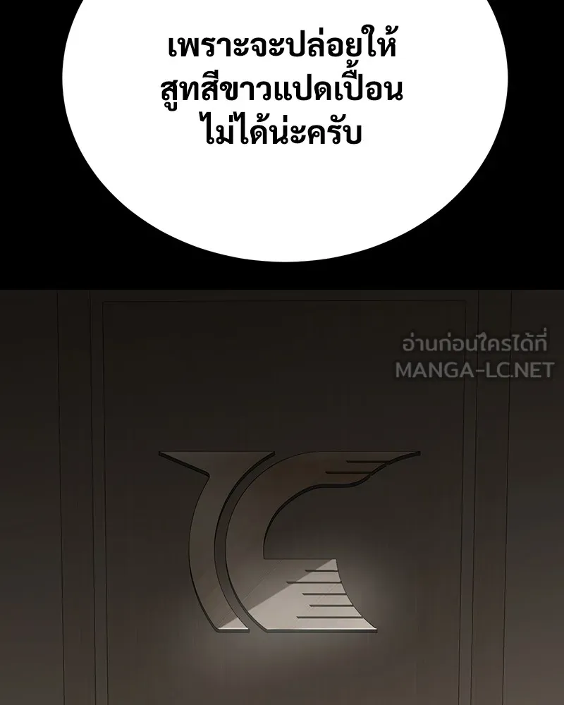 หน้า 219