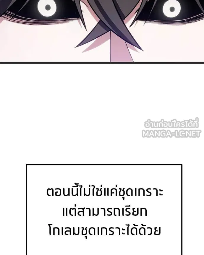 หน้า 95