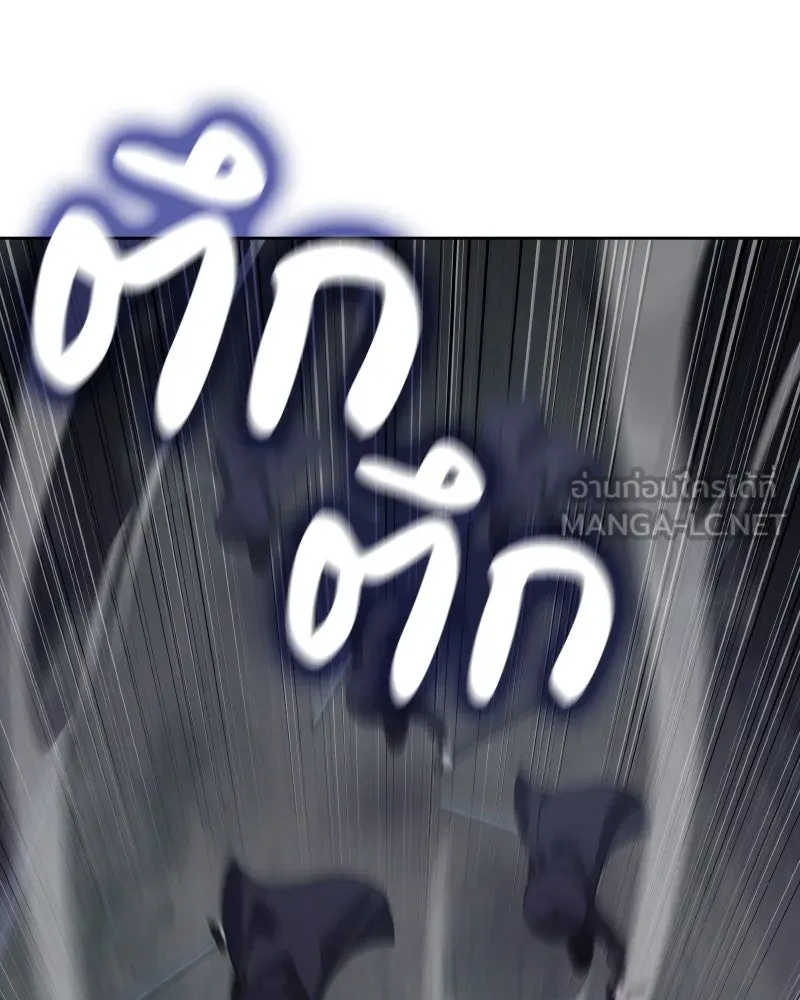 หน้า 267