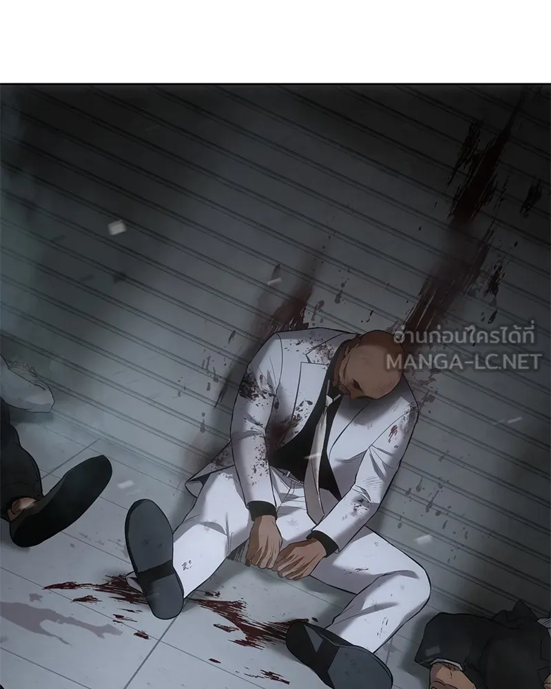 หน้า 87