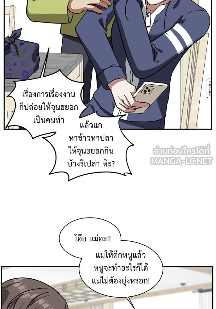 หน้า 120
