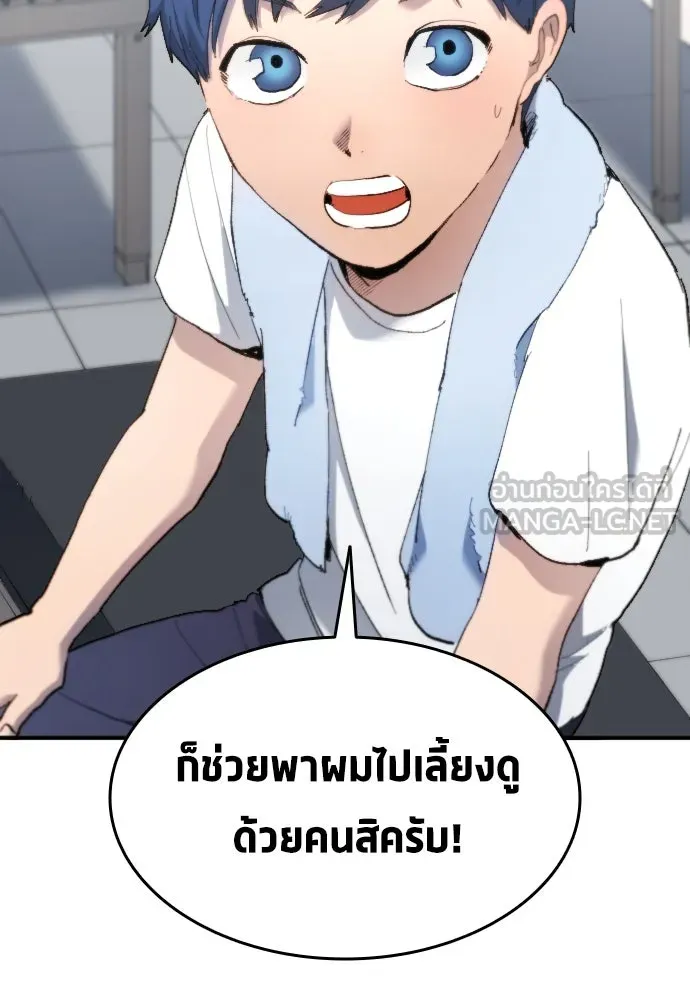 หน้า 78