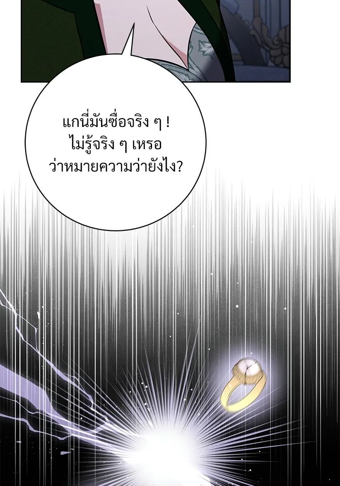 หน้า 98