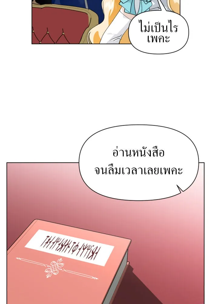 หน้า 127