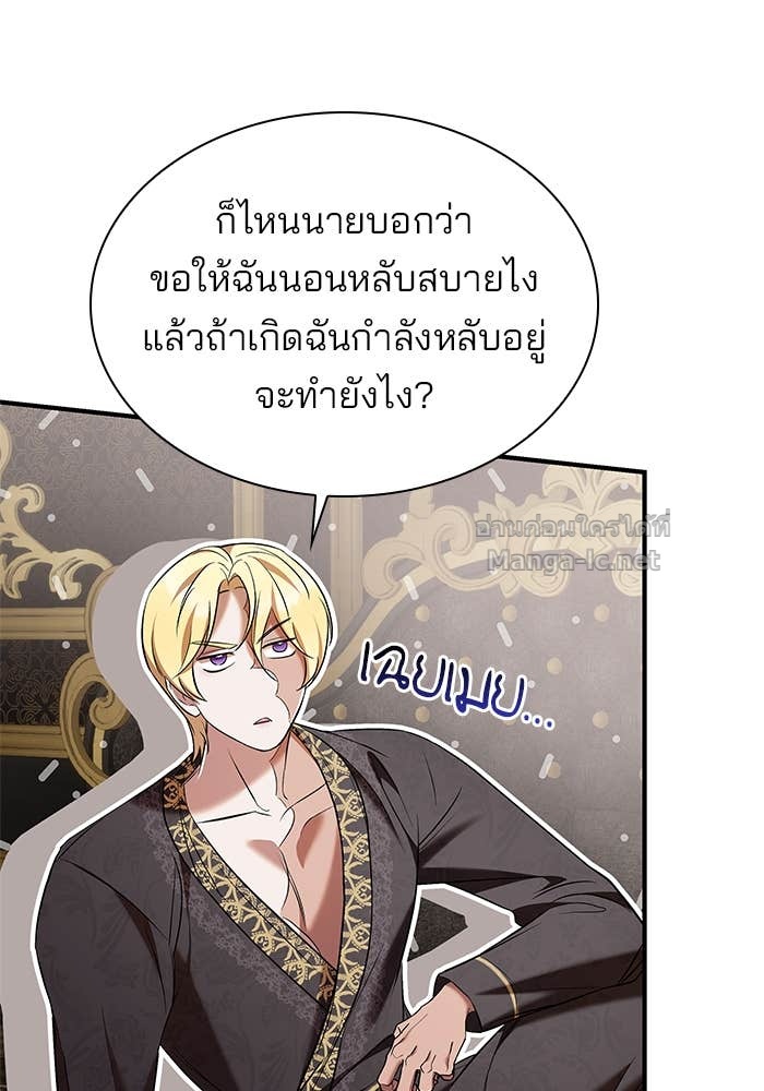 หน้า 62