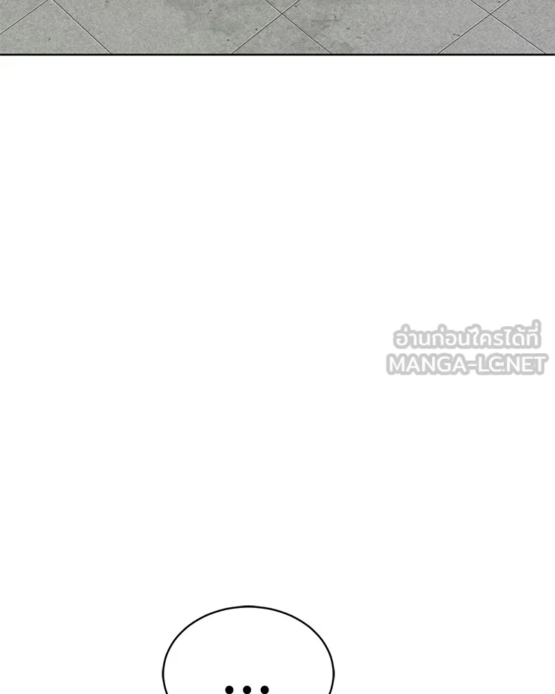 หน้า 144