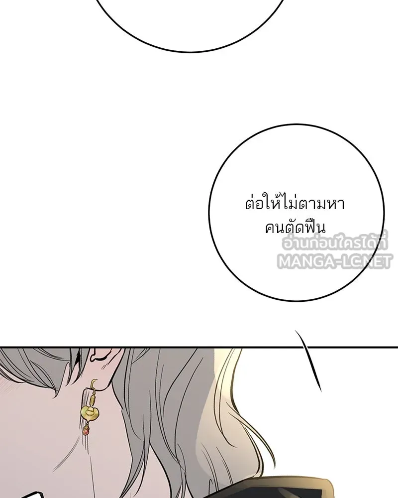 หน้า 126