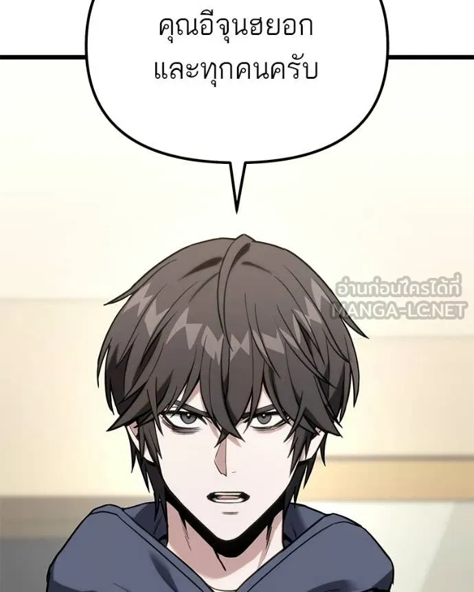 หน้า 158