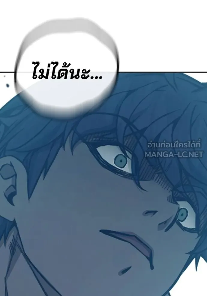 หน้า 157