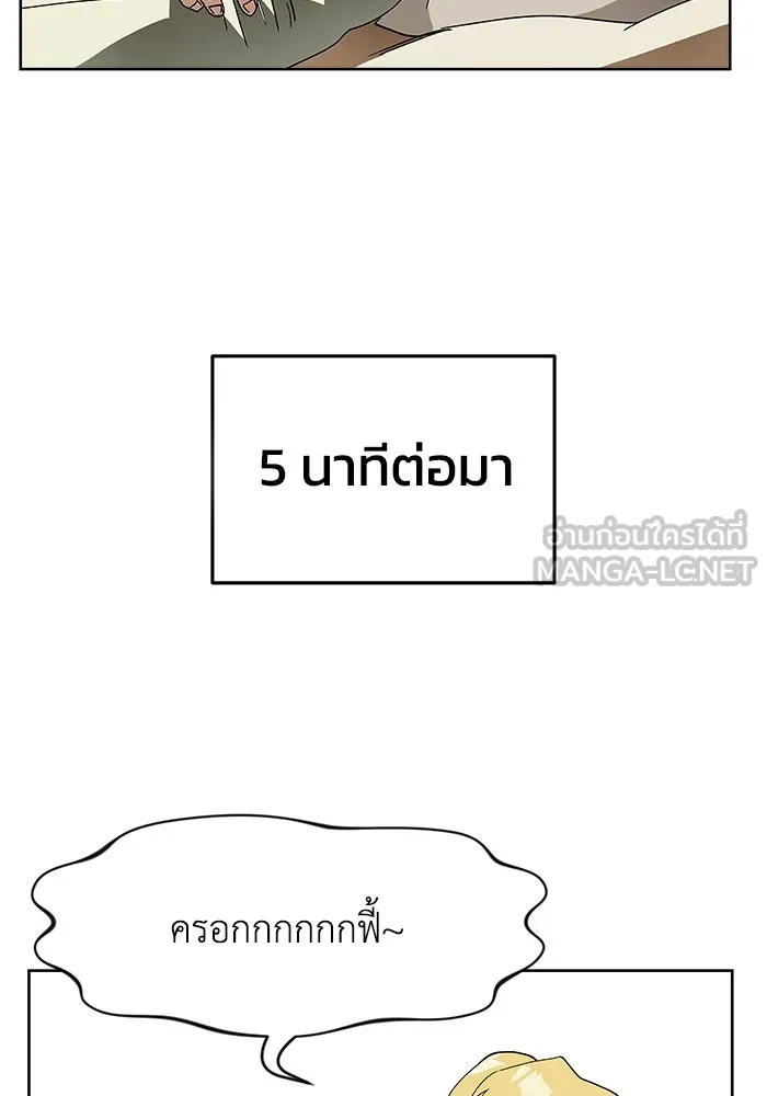หน้า 72
