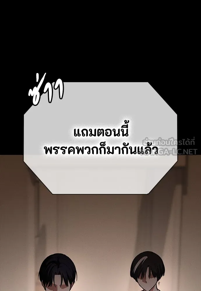 หน้า 132
