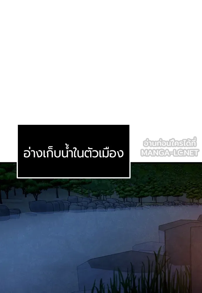หน้า 96
