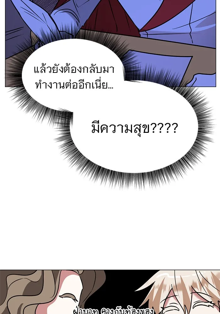 หน้า 94