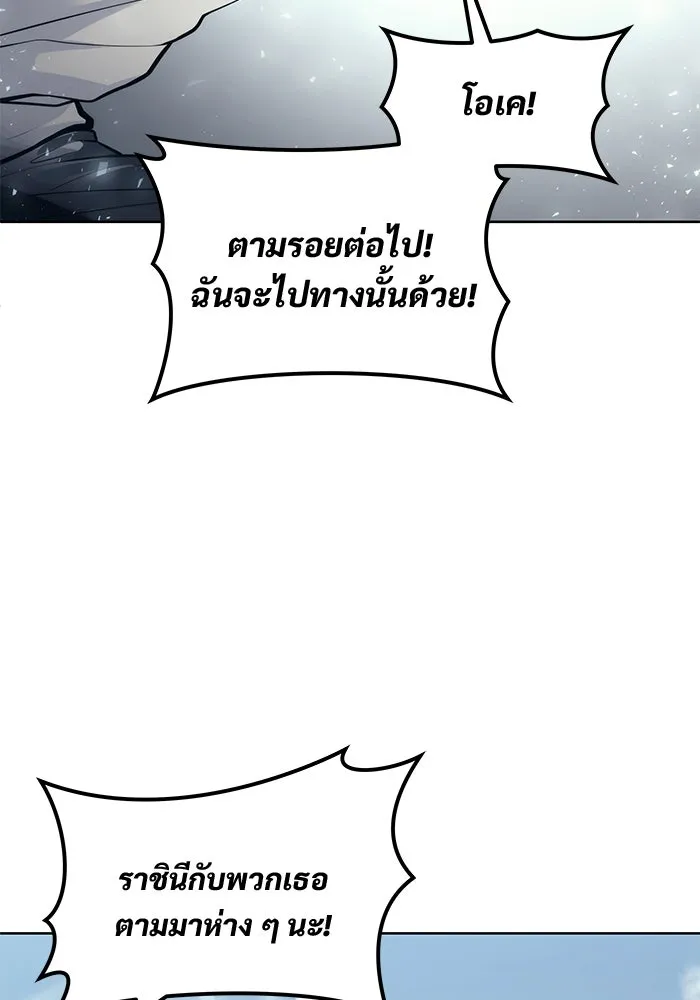 หน้า 172