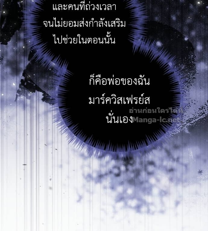 หน้า 127