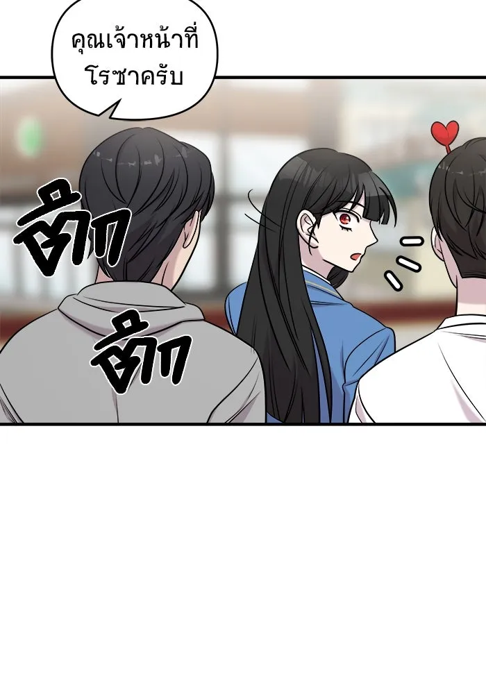 หน้า 94