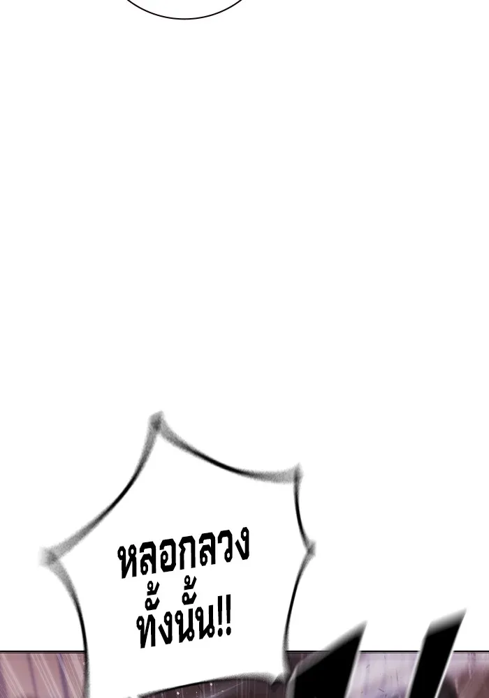 หน้า 94