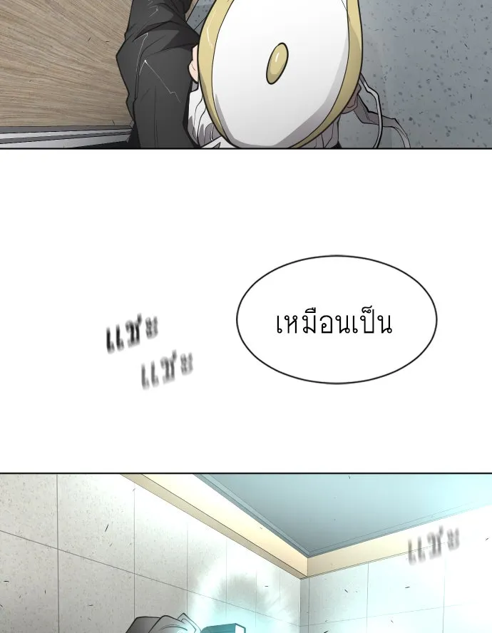 หน้า 155