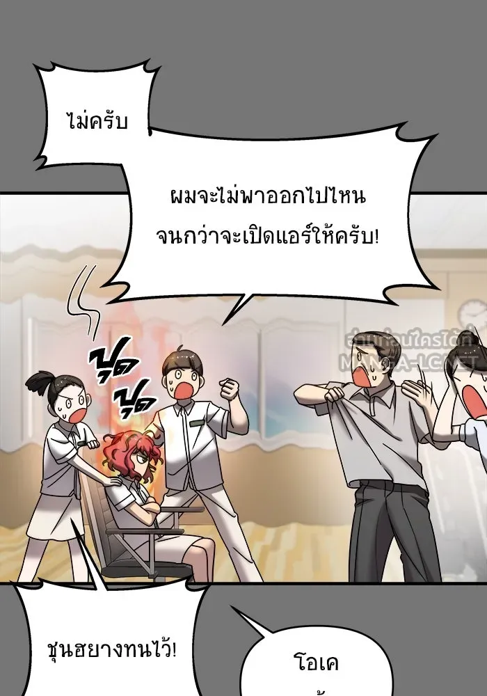 หน้า 96