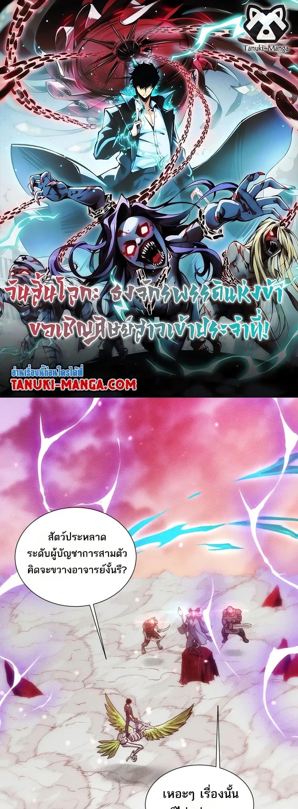 หน้า 1
