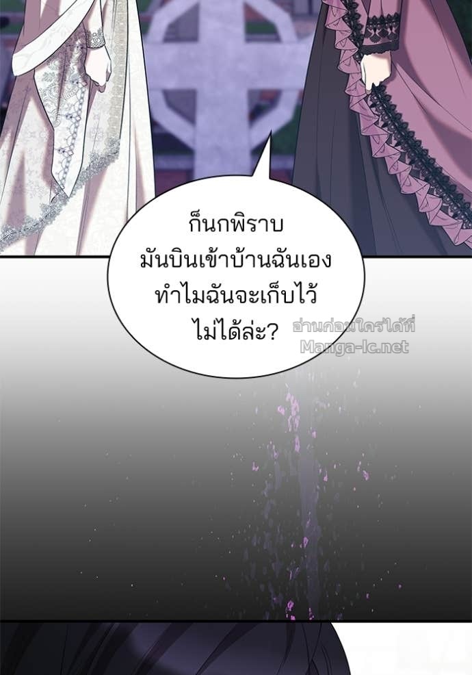 หน้า 82