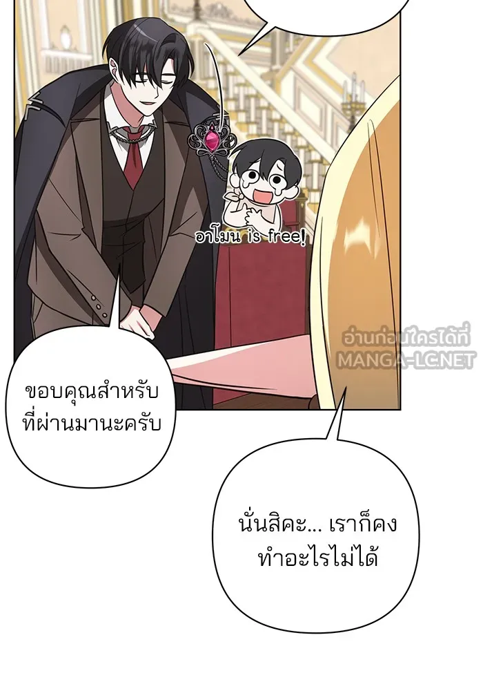 หน้า 114