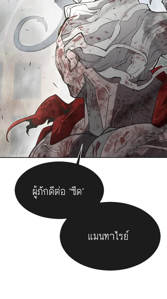 หน้า 107
