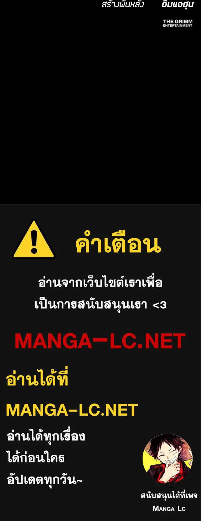 หน้า 157