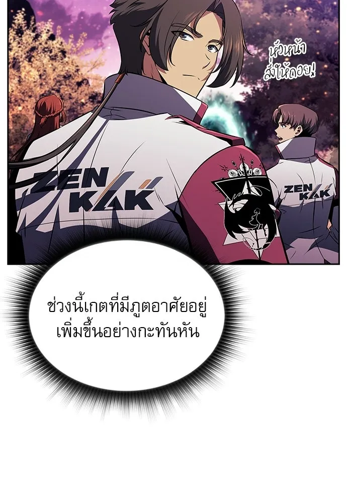 หน้า 89
