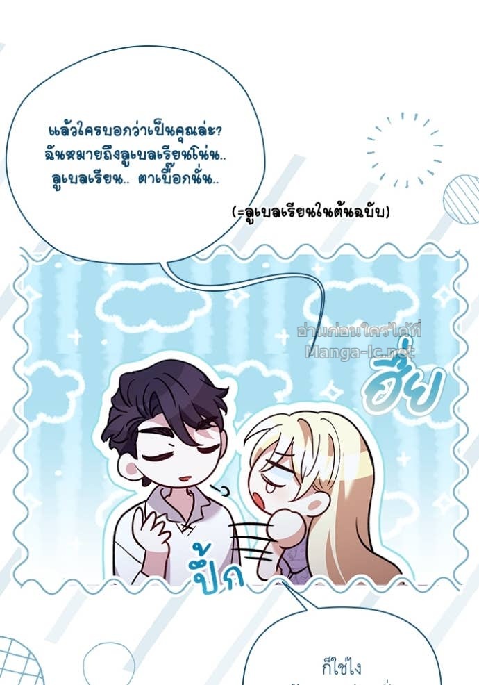หน้า 98