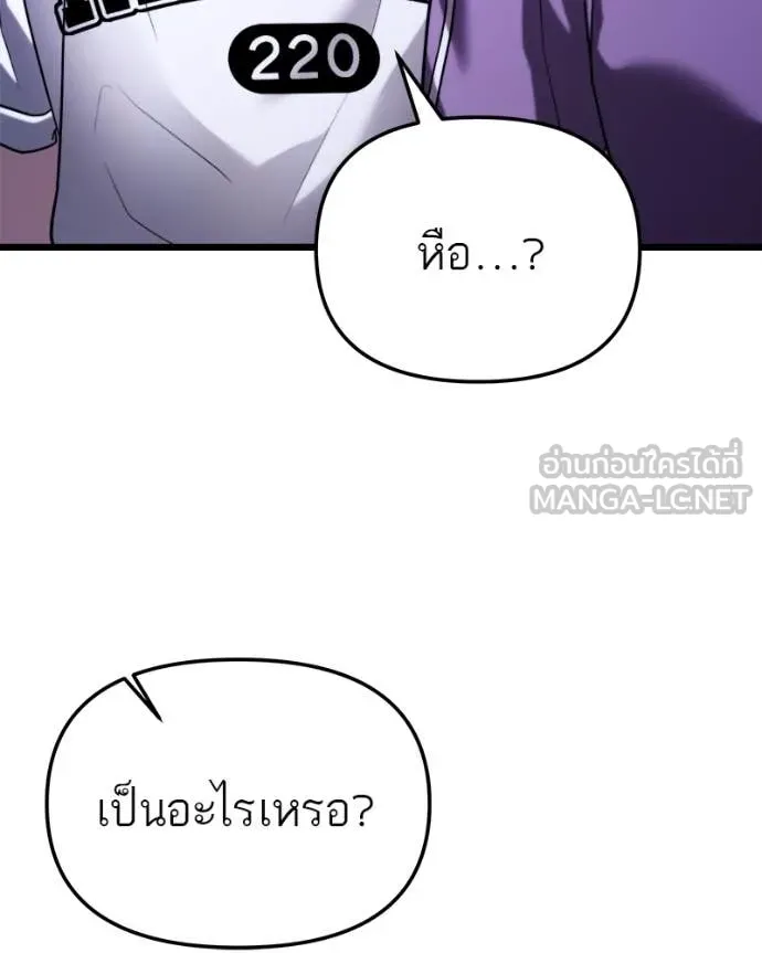 หน้า 140