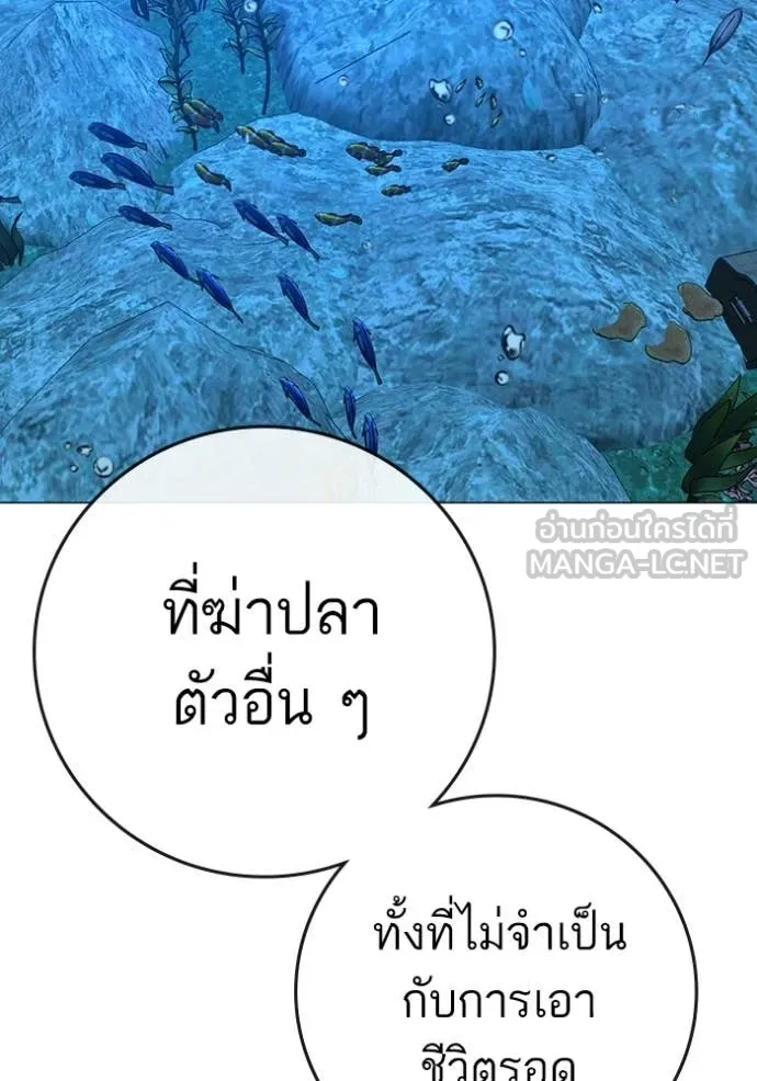 หน้า 180