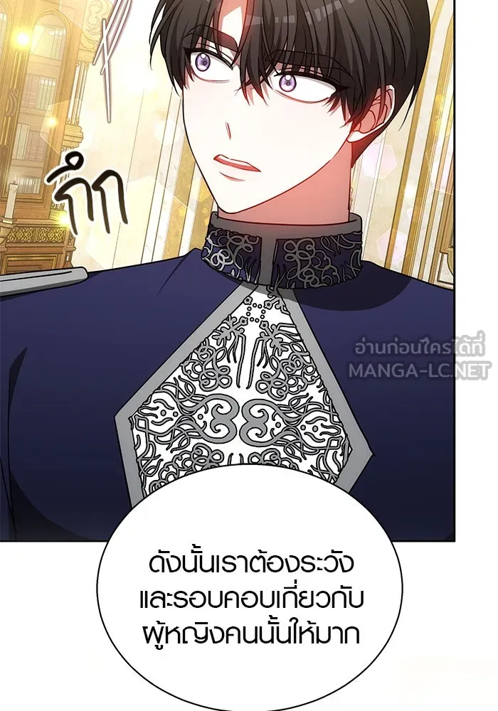 หน้า 96