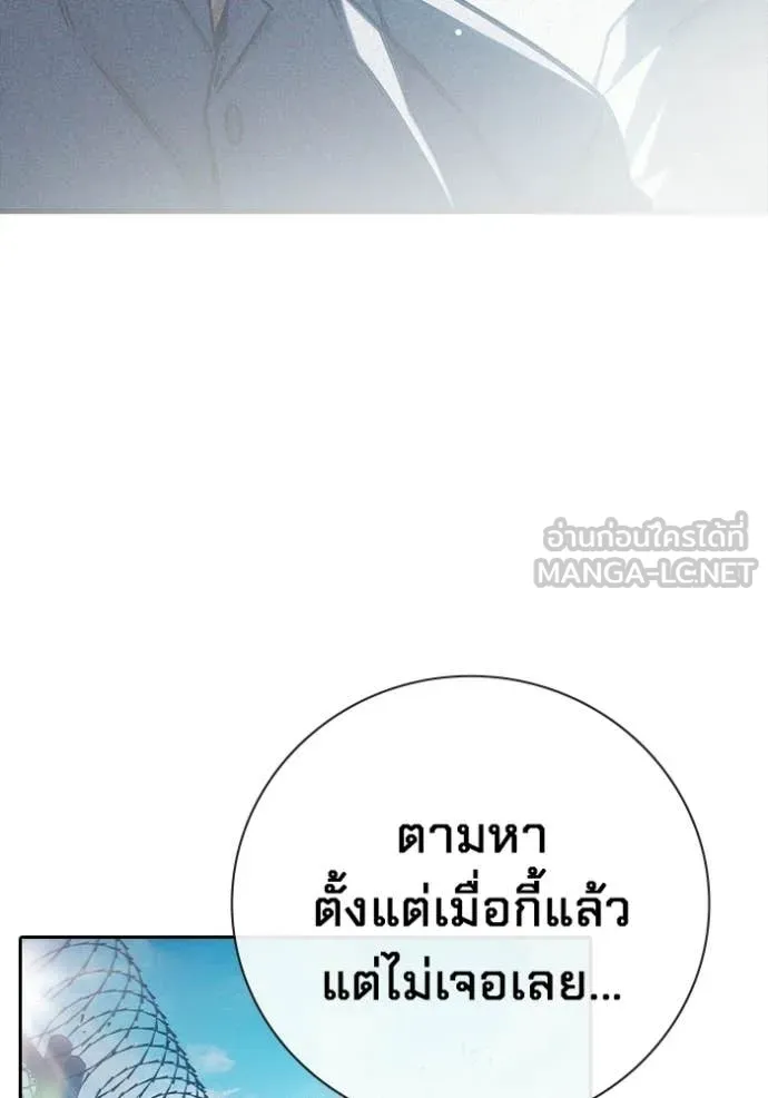 หน้า 116