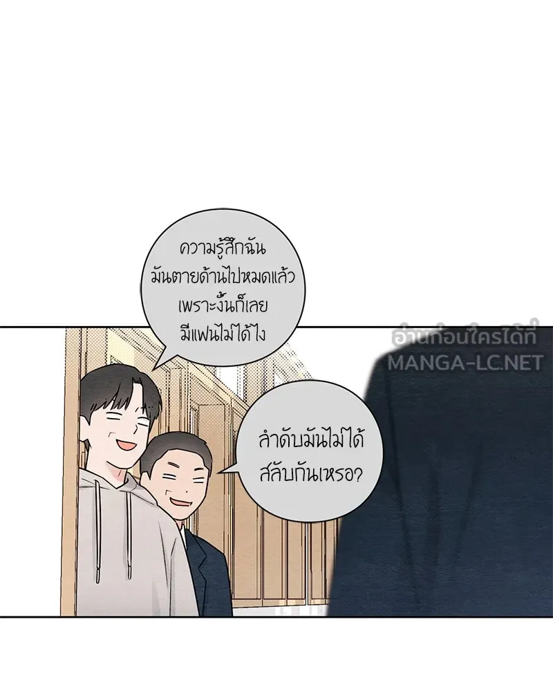 หน้า 96