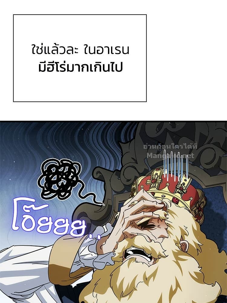 หน้า 90