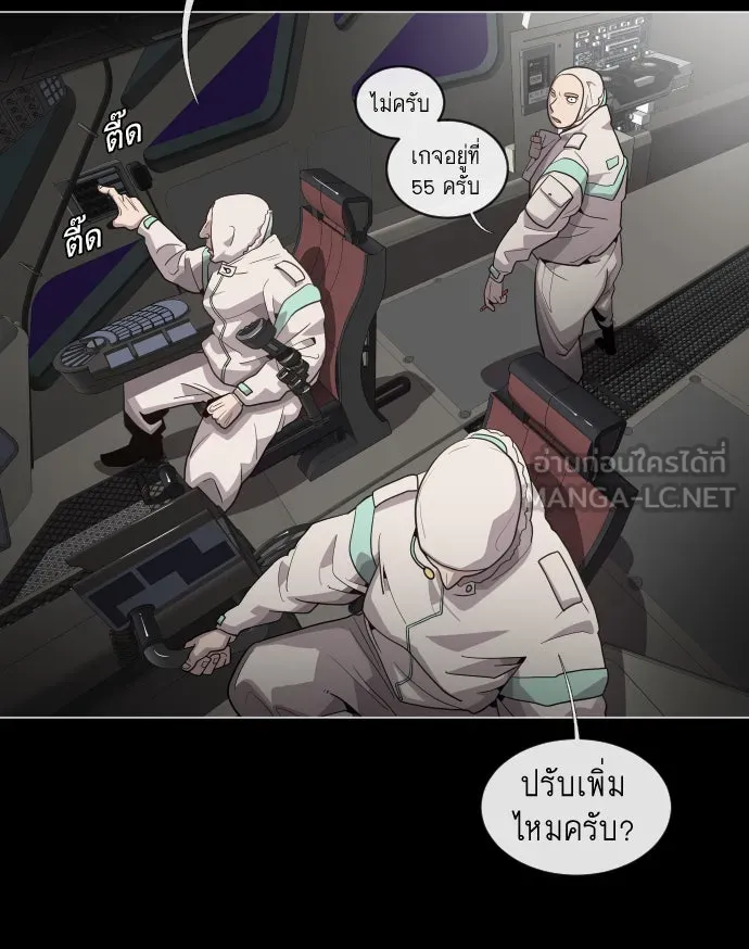 หน้า 114