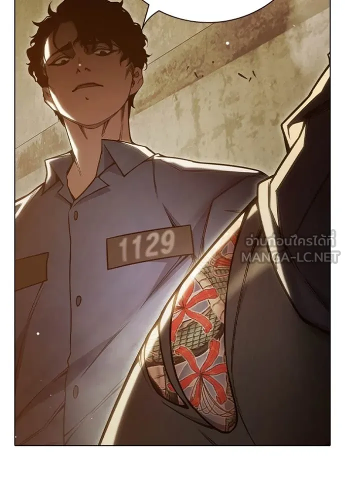 หน้า 57