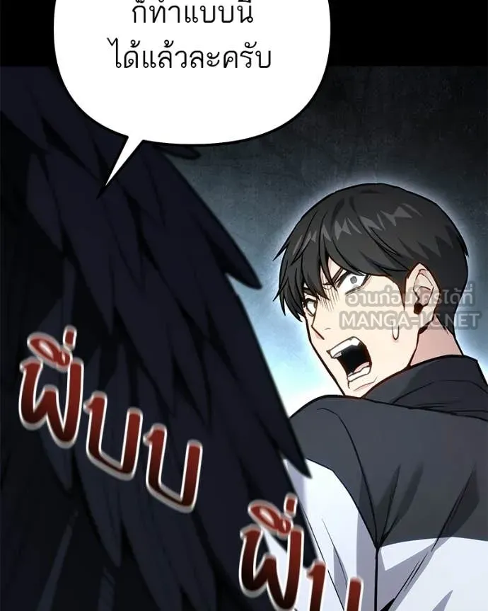 หน้า 136