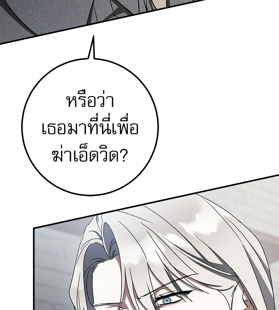 หน้า 115