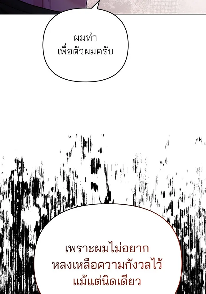 หน้า 125