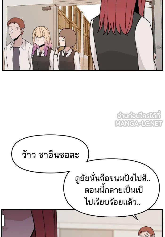 หน้า 105