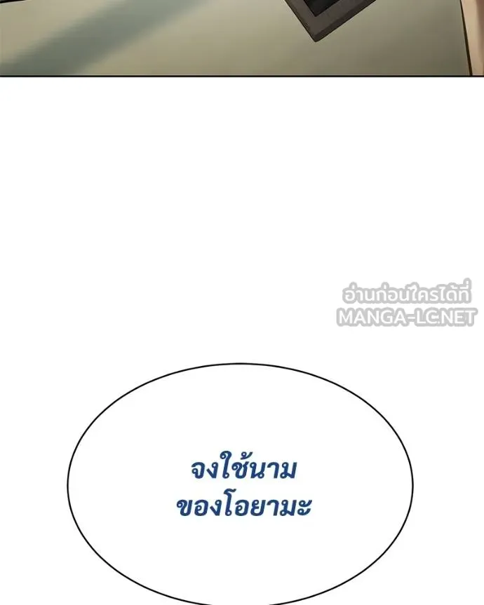 หน้า 201