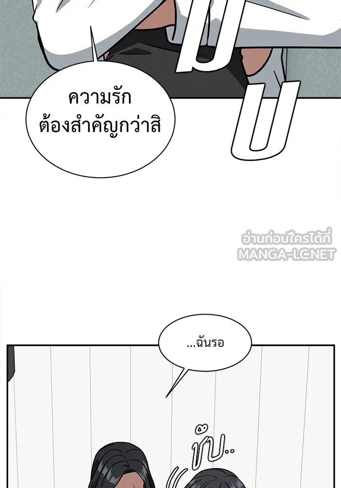 หน้า 135