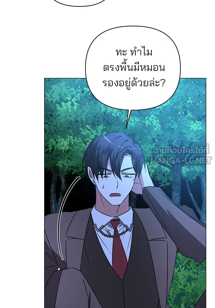 หน้า 123