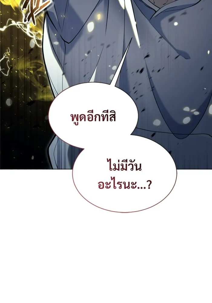 หน้า 160